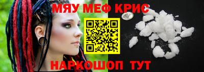 мдпв Лесосибирск