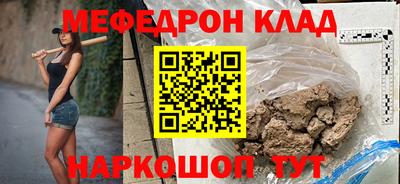 Альфа ПВП Ливны