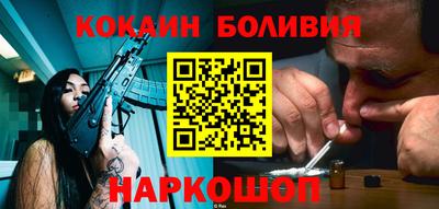 Альфа ПВП Ливны