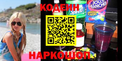 Альфа ПВП Ливны
