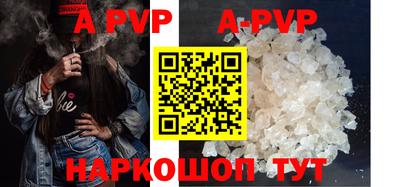 мефедрон VHQ Ликино-Дулёво