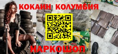 мдпв Лесосибирск