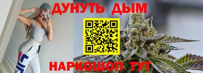 Альфа ПВП Ливны