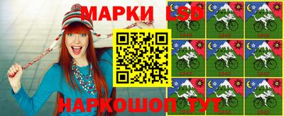 Альфа ПВП Ливны