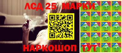 мефедрон VHQ Ликино-Дулёво
