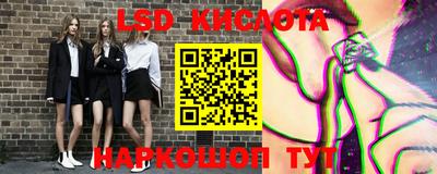 мдпв Лесосибирск