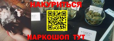 Альфа ПВП Ливны