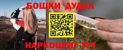 Альфа ПВП Ливны