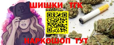 мефедрон VHQ Ликино-Дулёво
