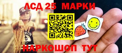 мдпв Лесосибирск