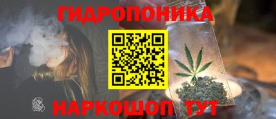 мефедрон VHQ Ликино-Дулёво