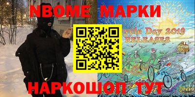 мдпв Лесосибирск