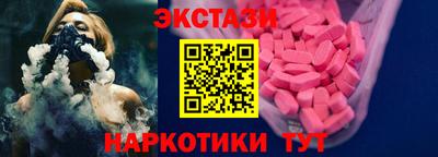 Альфа ПВП Ливны