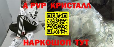 мдпв Лесосибирск