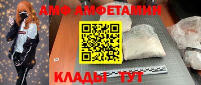 мдпв Лесосибирск