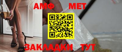 мефедрон VHQ Ликино-Дулёво