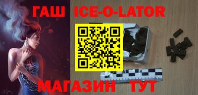 мефедрон VHQ Ликино-Дулёво