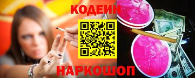 Альфа ПВП Ливны