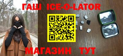 мдпв Лесосибирск