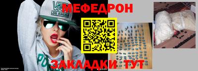 мдпв Лесосибирск