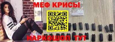 мдпв Лесосибирск
