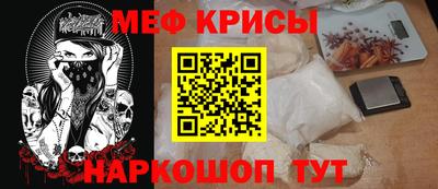 мдпв Лесосибирск